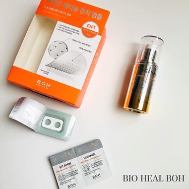 BIOHEAL BOH ビタミンレチノールリペアアンプルのクチコミ「.
BIO HEAL BOH
ビタミンレチノールリペアアンプル
（ビタミンレチノールリペアマイ.....」（1枚目）