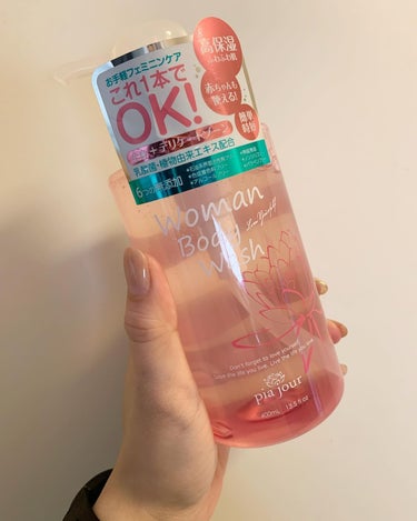 🫧🫧

Woman Body Wash
ご紹介させて頂きます💕

ボディソープなんだけど
デリケートゾーンにも使用可能のタイプ🫧

デリケートゾーン用と分けるの苦手な人
面倒やなーって思う人はコレ使って