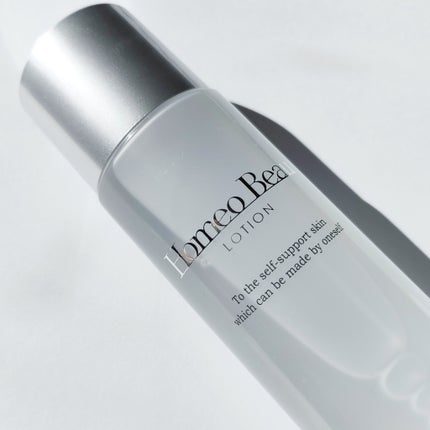 ローション/Homeo Beau/化粧水を使ったクチコミ(4枚目)