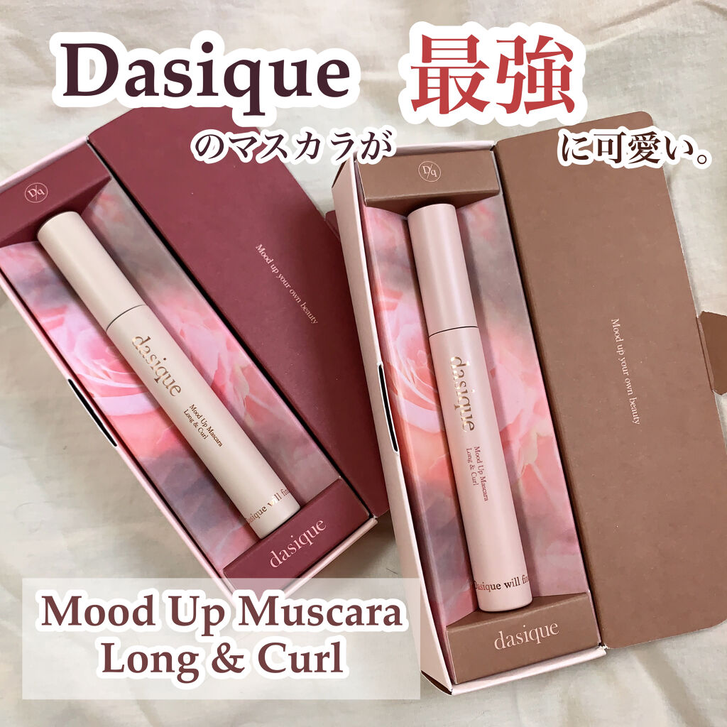 ムードアップマスカラ ロング&カール/dasique/マスカラを使ったクチコミ（1枚目）