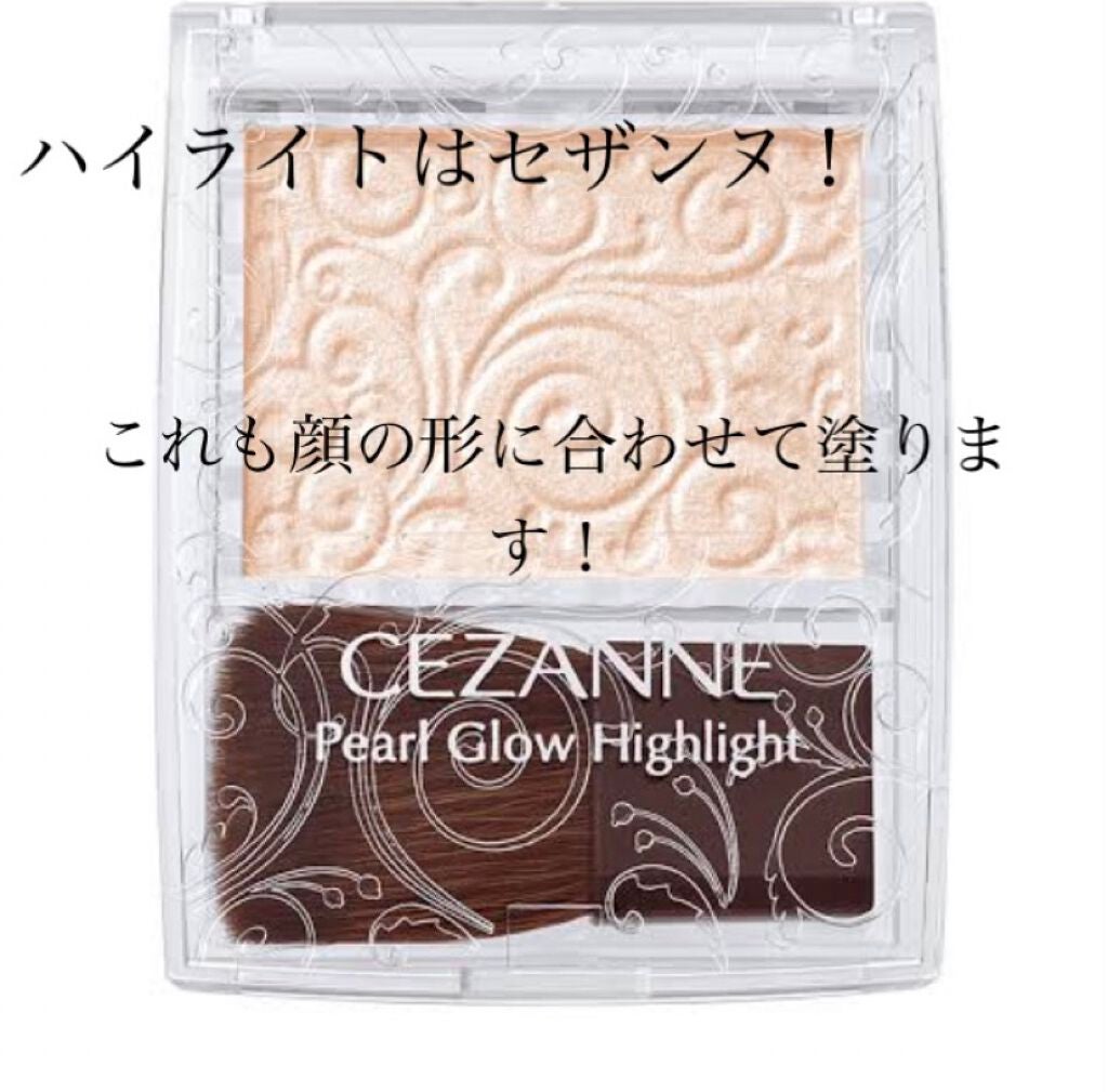 【旧品】マシュマロフィニッシュパウダー/キャンメイク/プレストパウダーを使ったクチコミ(5枚目)