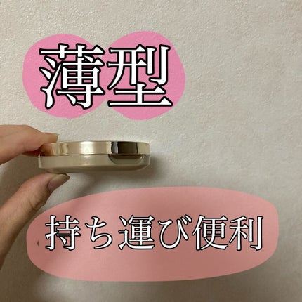 マシュマロフィニッシュパウダー/キャンメイク/プレストパウダーを使ったクチコミ(7枚目)