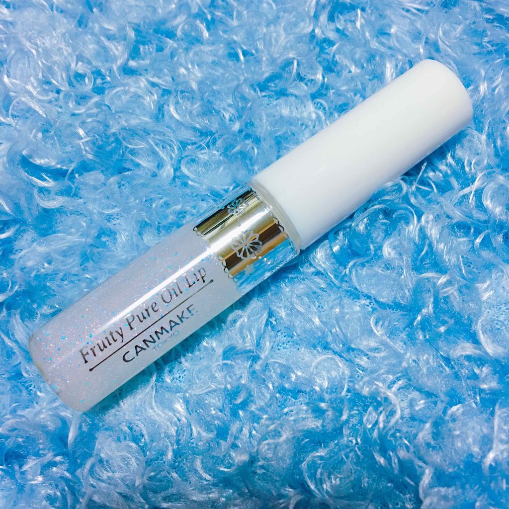 フルーティーピュアオイルリップ 03 ライチソーダ/キャンメイク/リップグロスを使ったクチコミ（1枚目）