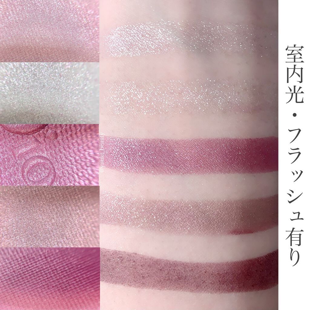 【旧】サンク クルール クチュール/Dior/アイシャドウパレットを使ったクチコミ（3枚目）