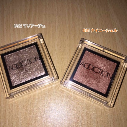 アディクション ザ アイシャドウ/ADDICTION/単色アイシャドウを使ったクチコミ(2枚目)