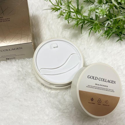 GOLD COLLAGEN DUAL EYE PATCH/SNP/アイケア・アイクリームを使ったクチコミ(4枚目)