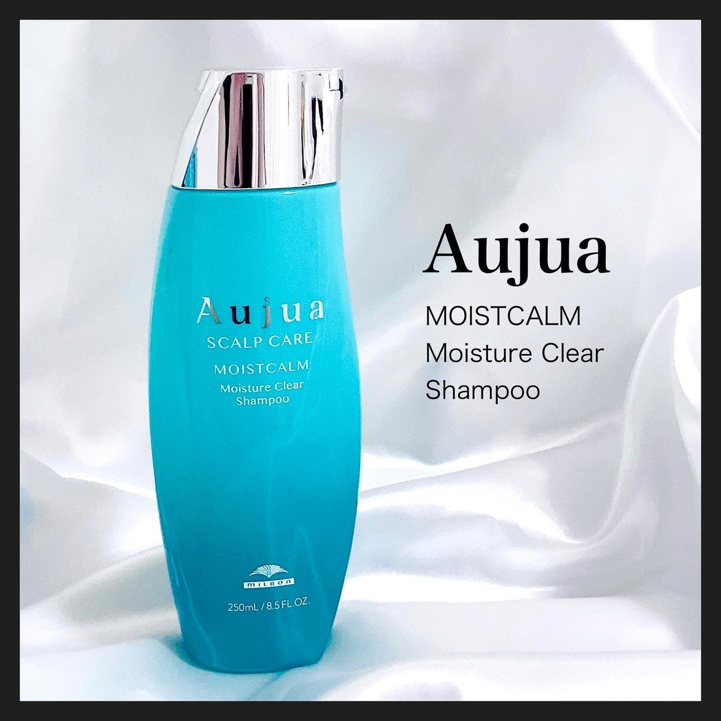 モイストカーム モイスチュアクリアシャンプー/オージュア/サロンシャンプーを使ったクチコミ(1枚目)