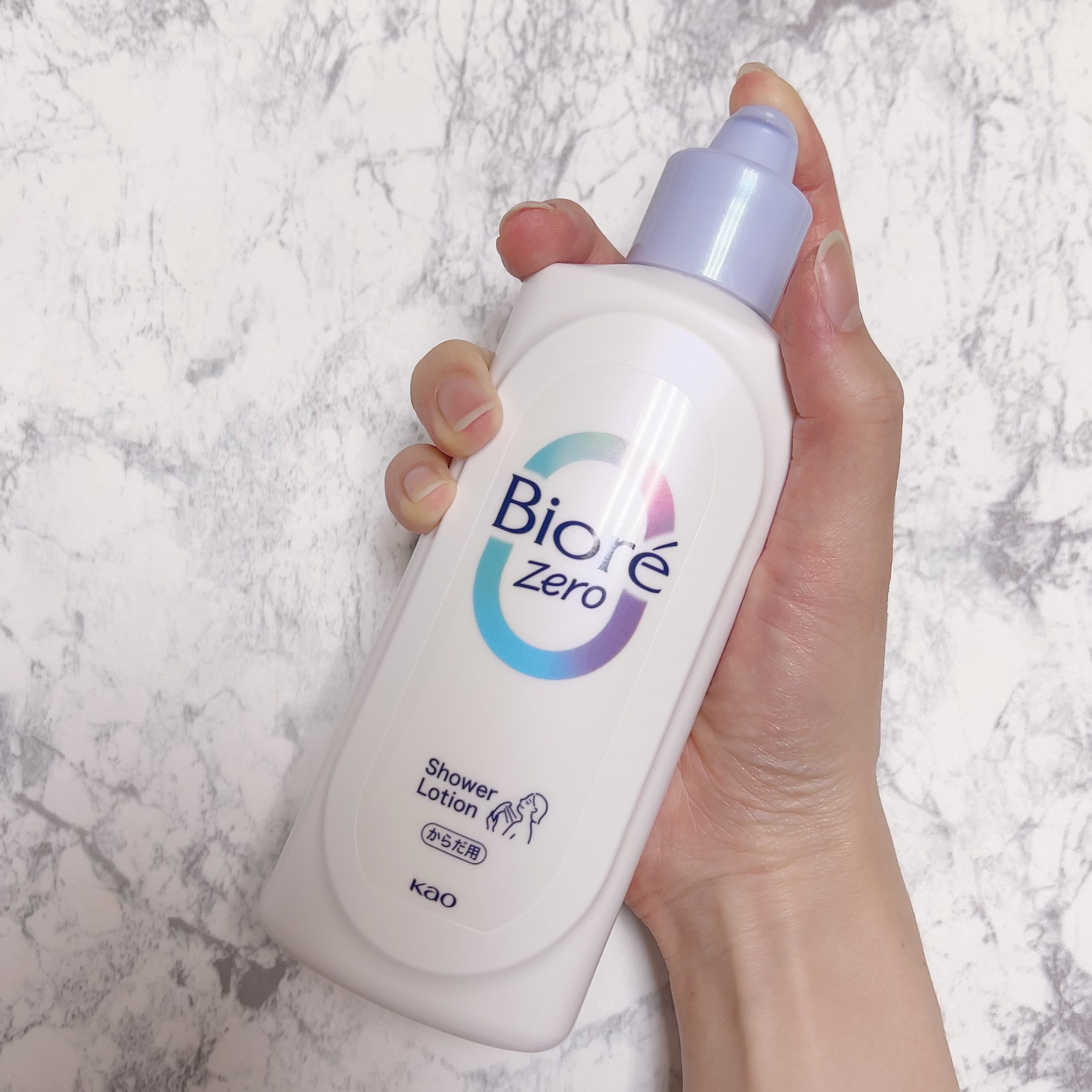 ビオレZero お風呂で使う汗ケアローション 無香性/ビオレ/ボディローションを使ったクチコミ（3枚目）