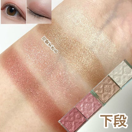 パレスドリーム コレクション/JILL STUART/メイクアップキットを使ったクチコミ(10枚目)