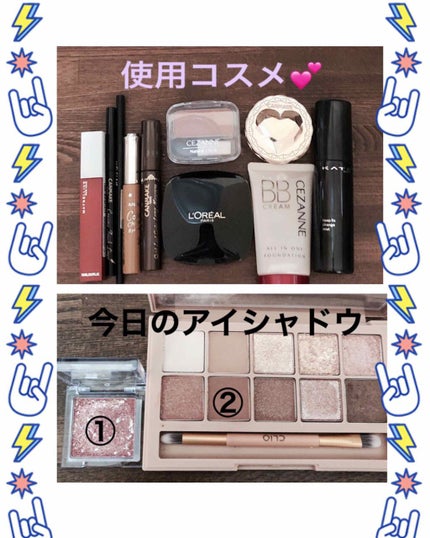 エンジェル ハート アイダズル/エンジェルハート/単色アイシャドウを使ったクチコミ(1枚目)