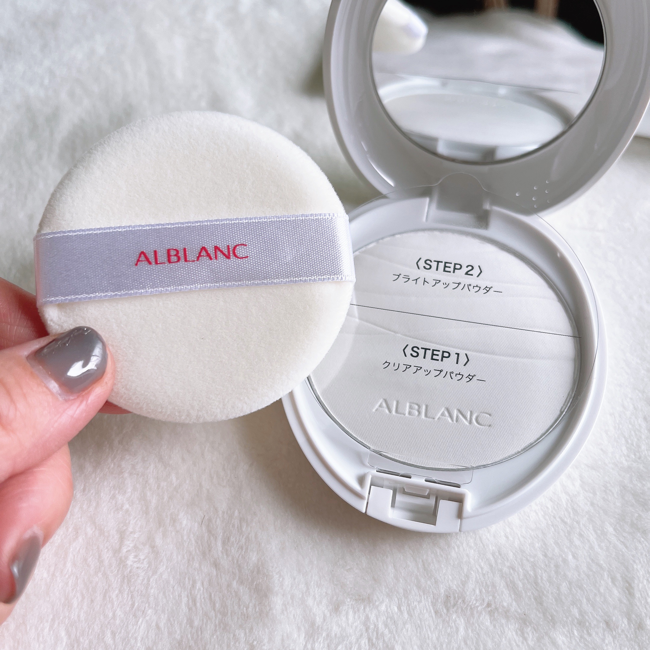 クラリティブラン フィニッシャー/ALBLANC/プレストパウダーを使ったクチコミ（1枚目）
