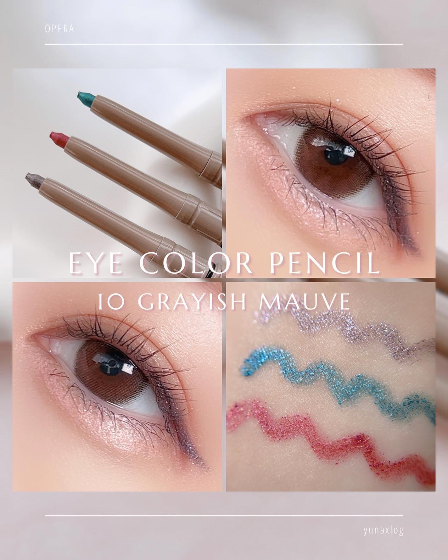 オペラ アイカラーペンシル/OPERA/ペンシルアイライナーを使ったクチコミ(4枚目)