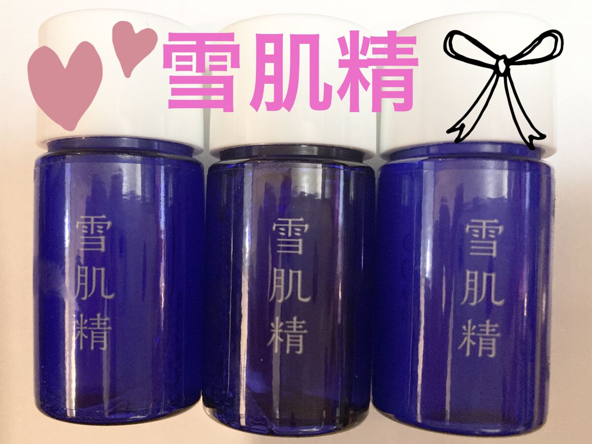 クリアウェルネス ナチュラル ドリップ/雪肌精/化粧水を使ったクチコミ（1枚目）