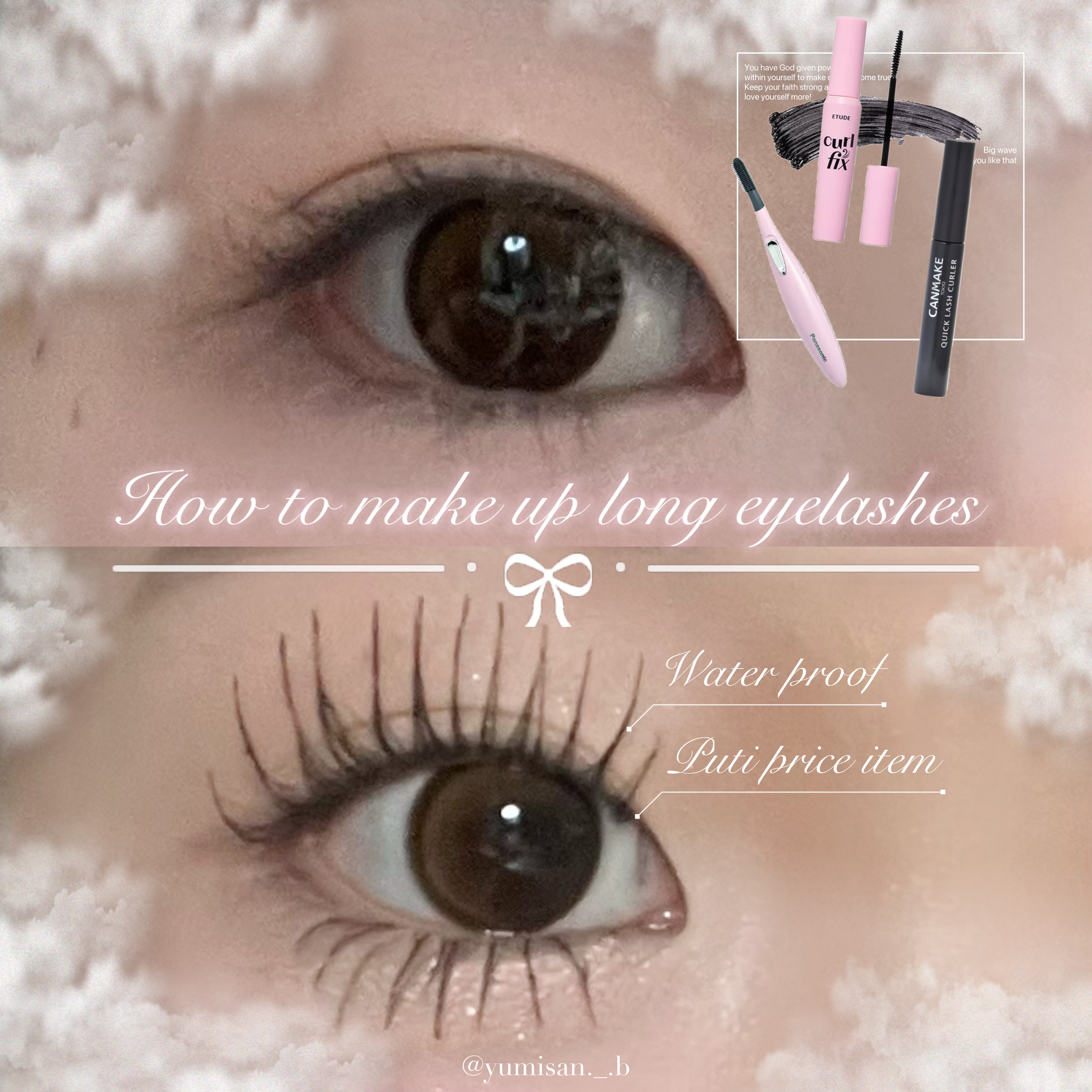 クイックラッシュカーラー/キャンメイク/マスカラ下地を使ったクチコミ（1枚目）