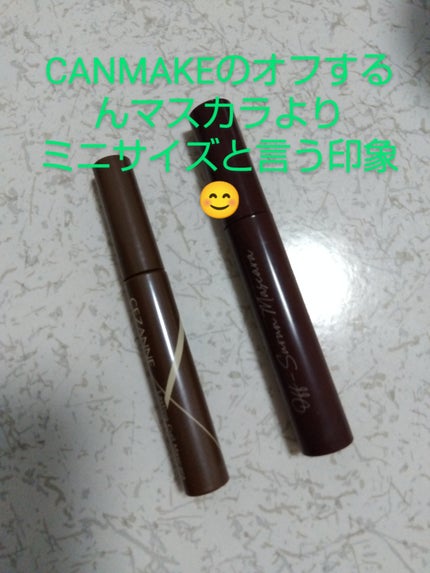 耐久カールマスカラ/CEZANNE/マスカラを使ったクチコミ(2枚目)
