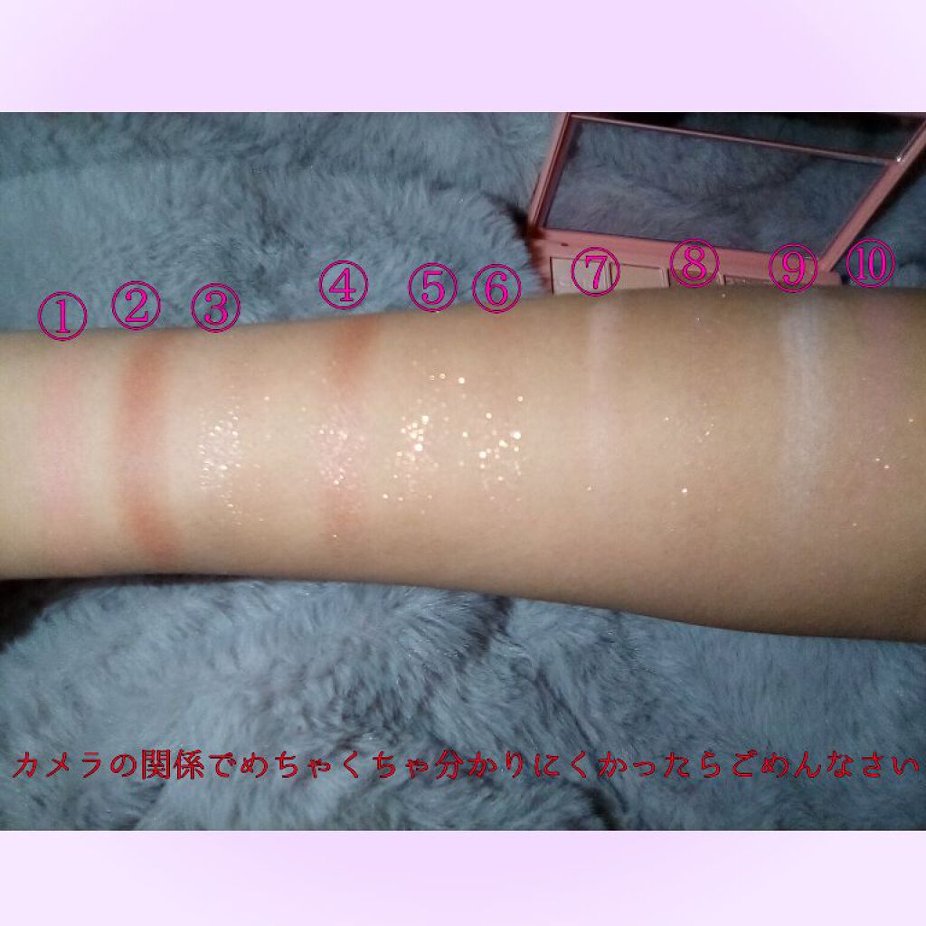 プロ アイ パレット/CLIO/アイシャドウパレットを使ったクチコミ(3枚目)