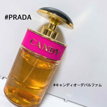 プラダ キャンディ EDP/PRADA BEAUTY/香水(レディース)を使ったクチコミ（1枚目）