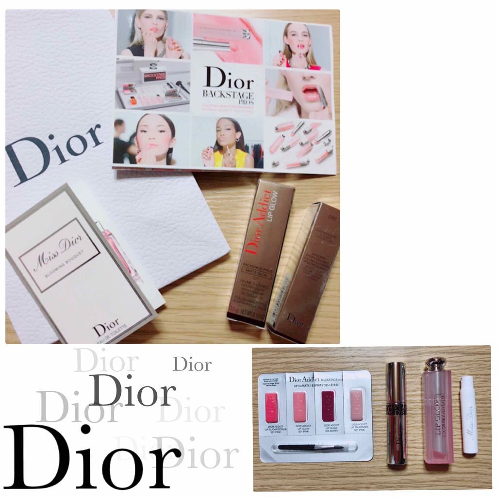 【旧】ディオール アディクト リップ グロウ/Dior/リップケアを使ったクチコミ（1枚目）