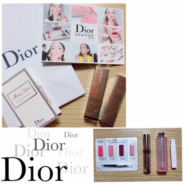 【旧】ディオール アディクト リップ グロウ/Dior/リップケア・リップクリームを使ったクチコミ（1枚目）