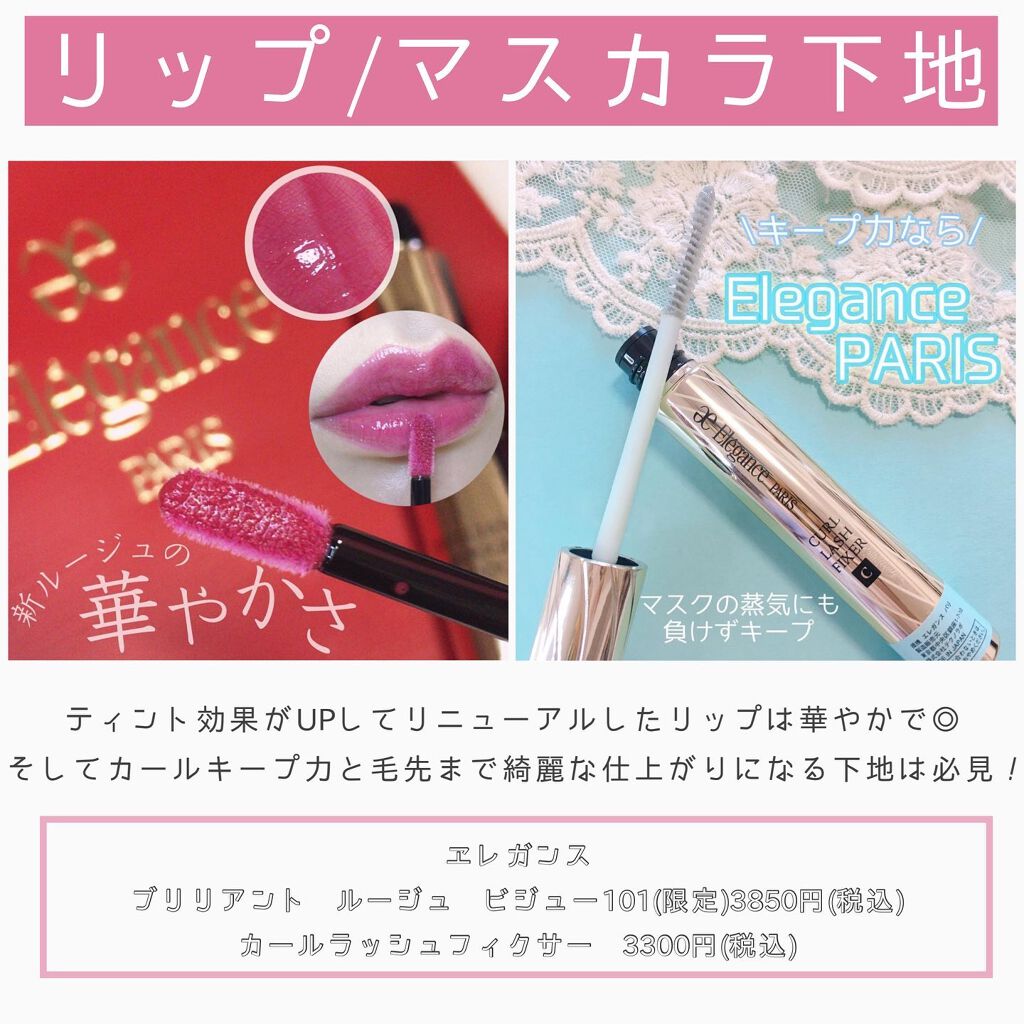 CHANEL パウダーアイブロウ ピンク系 ラ パレット スルスィル ドゥ シャネル 50 ブラン / CHANEL(シャネル