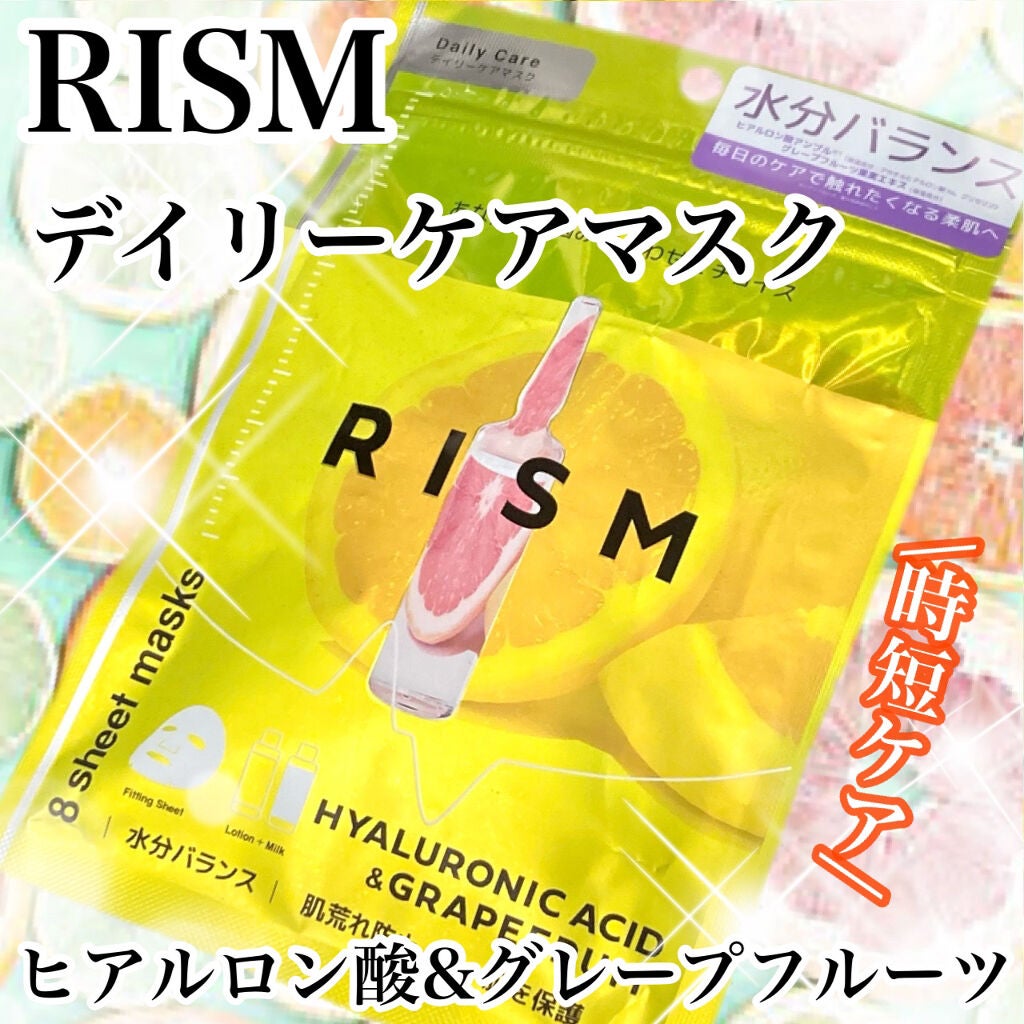 ãã€ãªãŒã±ã¢ãã¹ã¯ ãã¢ã«ãã³é
žïŒã°ã¬ãŒããã«ãŒã/RISM/ã·ãŒããã¹ã¯ã»ããã¯ã䜿ã£ãã¯ãã³ãïŒ1æç®ïŒ