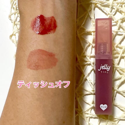 ジェリーティント/4U2/リップティントを使ったクチコミ(5枚目)
