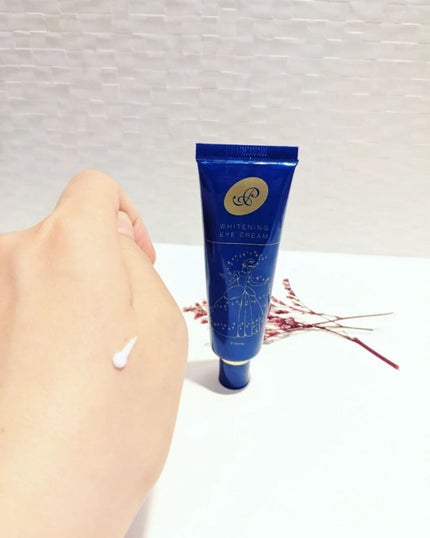 プラセホワイター 薬用美白アイクリーム/明色/アイケア・アイクリームを使ったクチコミ(3枚目)