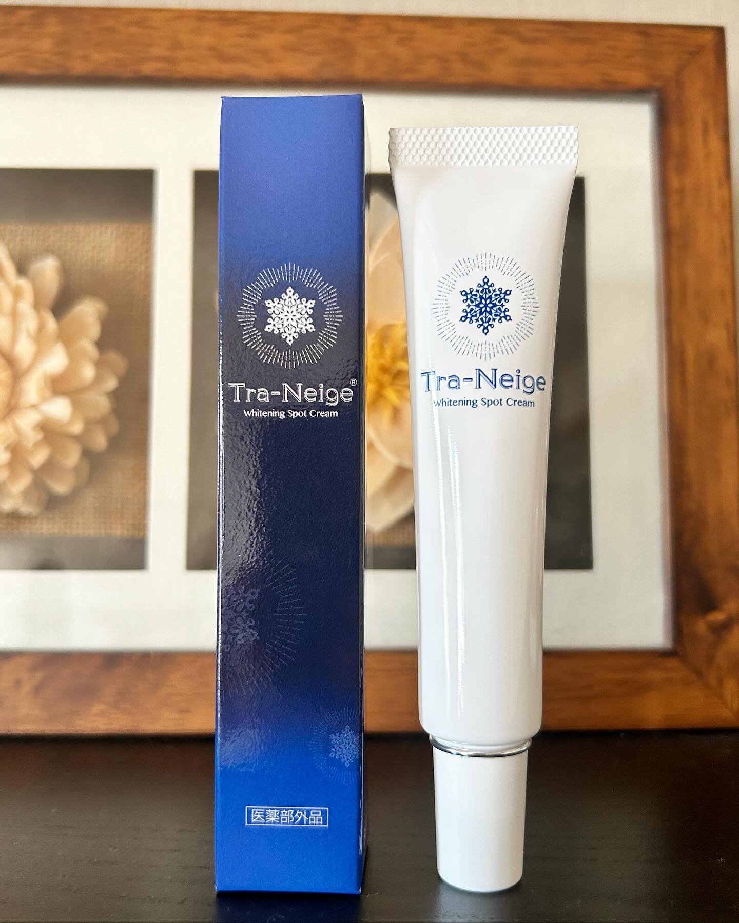 薬用トラネージュ/サプライフ/フェイスクリームを使ったクチコミ（1枚目）