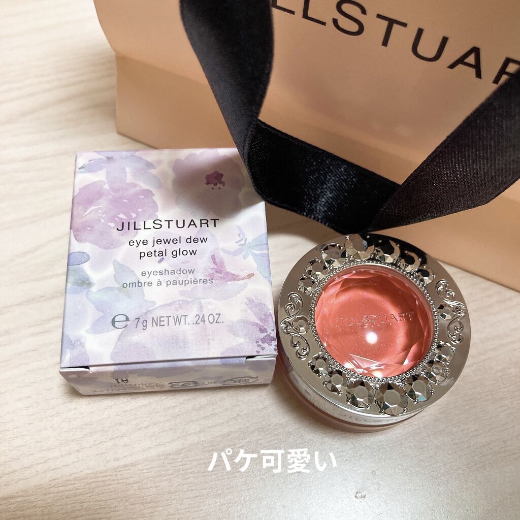 アイジュエルデュー 09 mermaid wink / JILL STUART(ジルスチュアート