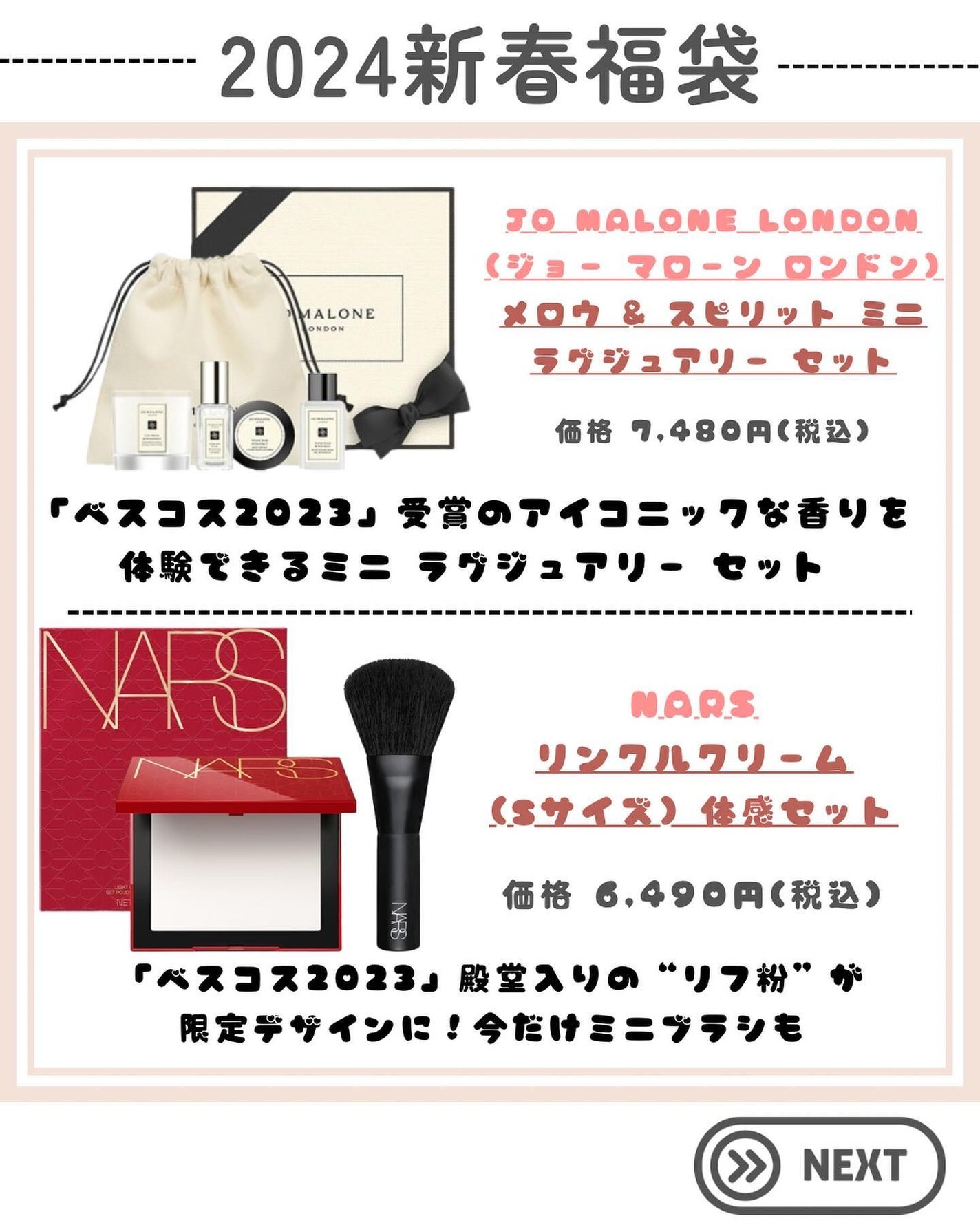 みなみ🌸 on LIPS 「…………………………………………………………………他の投稿はこ..」(2枚目)