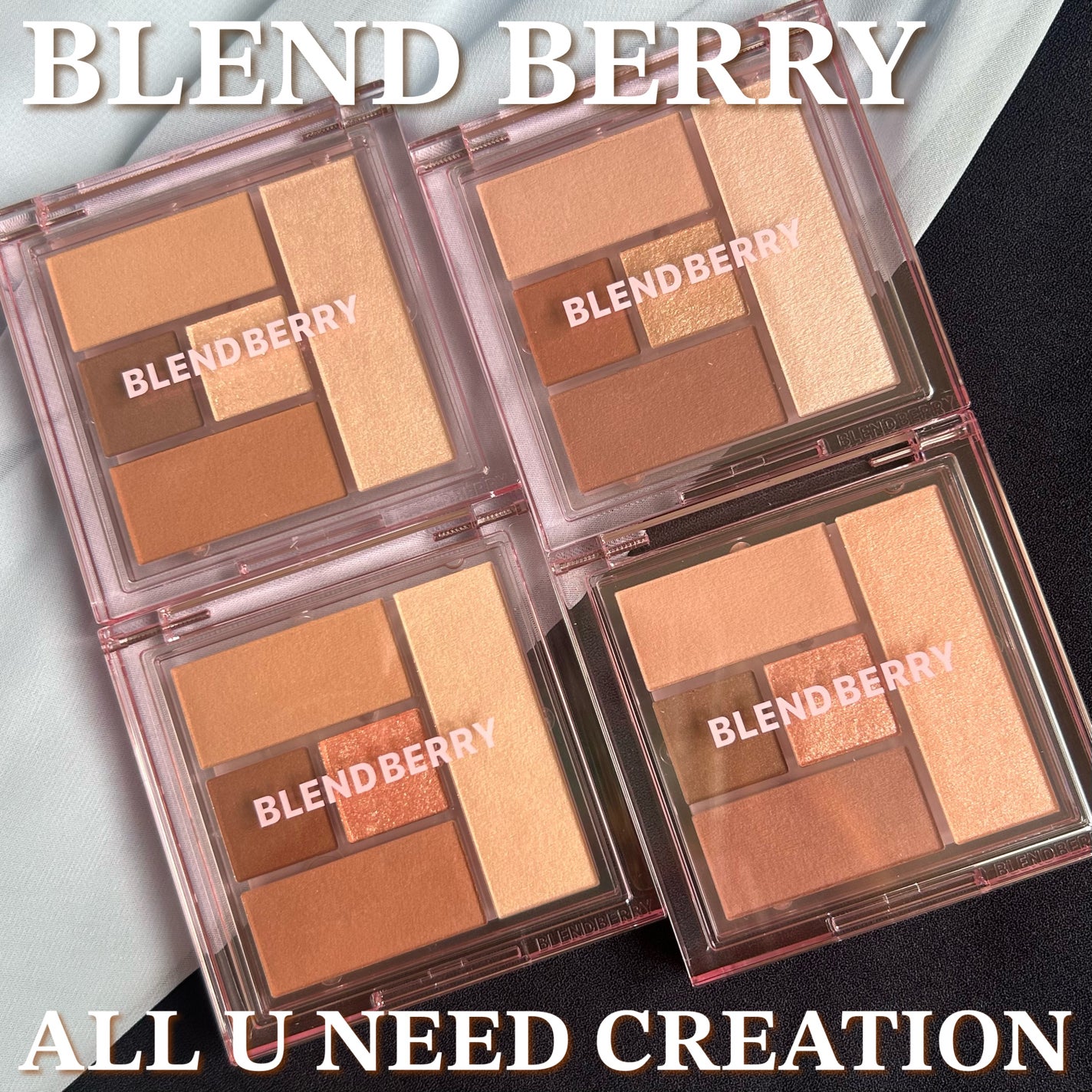 ブレンドベリー オールユーニード クリエイション/BLEND BERRY/マルチパレットを使ったクチコミ(1枚目)