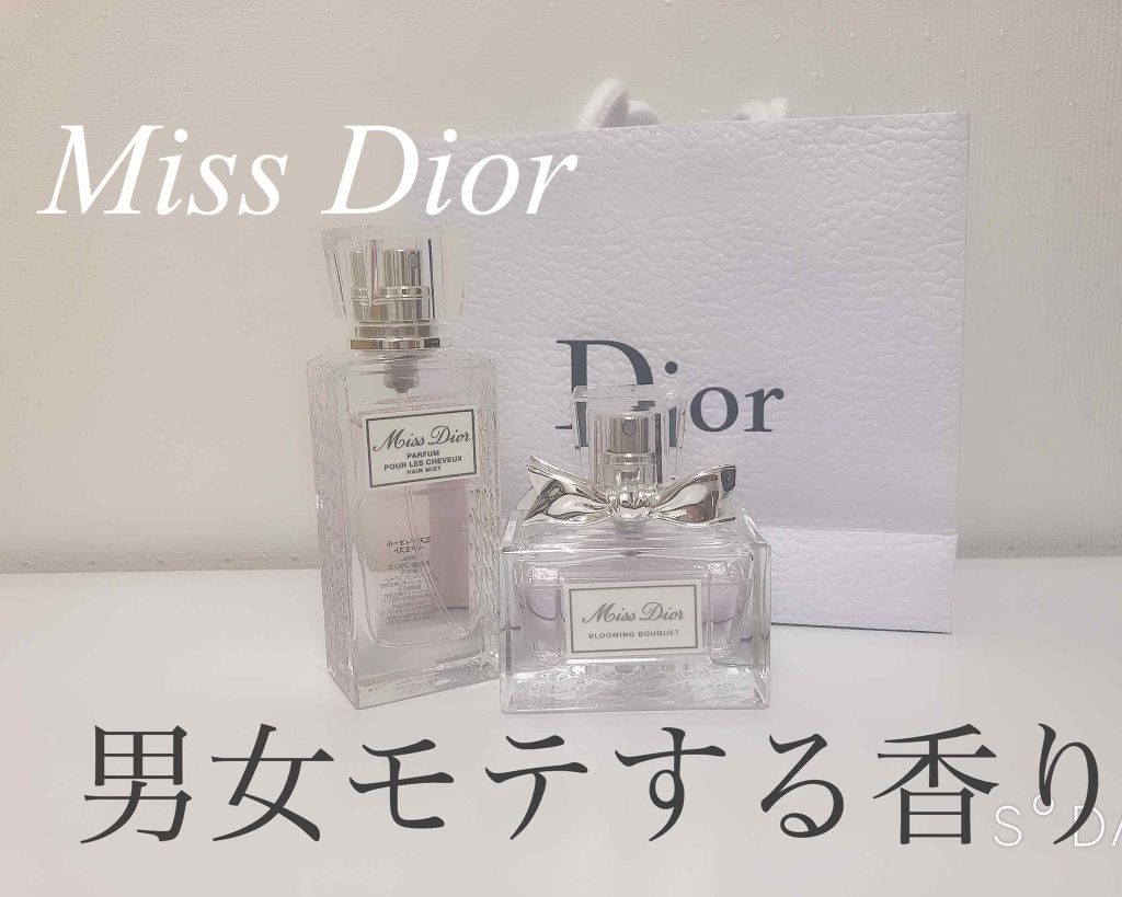 【旧】ミス ディオール ヘア ミスト/Dior/ヘアミストを使ったクチコミ（1枚目）