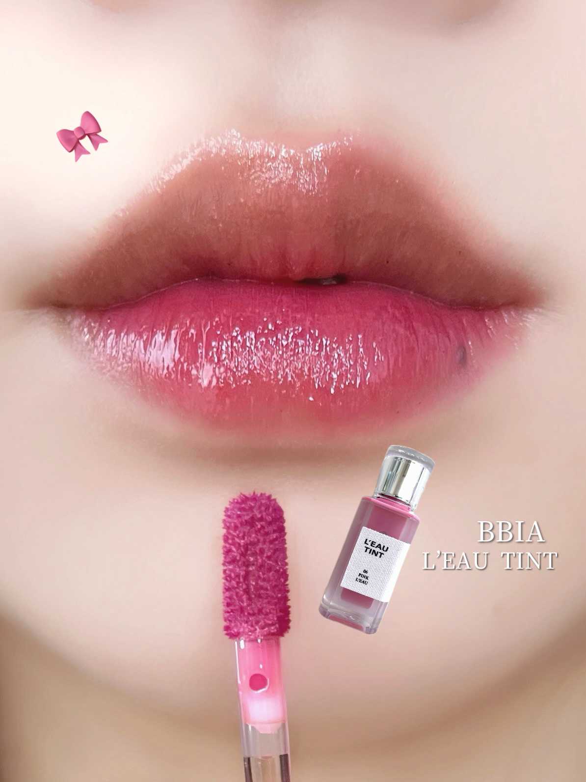 ローティント 06 ピンク・ロー/BBIA/リップティントを使ったクチコミ（1枚目）