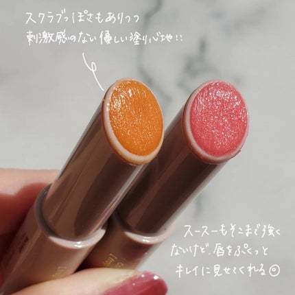 プランプリップケアスクラブ/キャンメイク/リップスクラブを使ったクチコミ(3枚目)