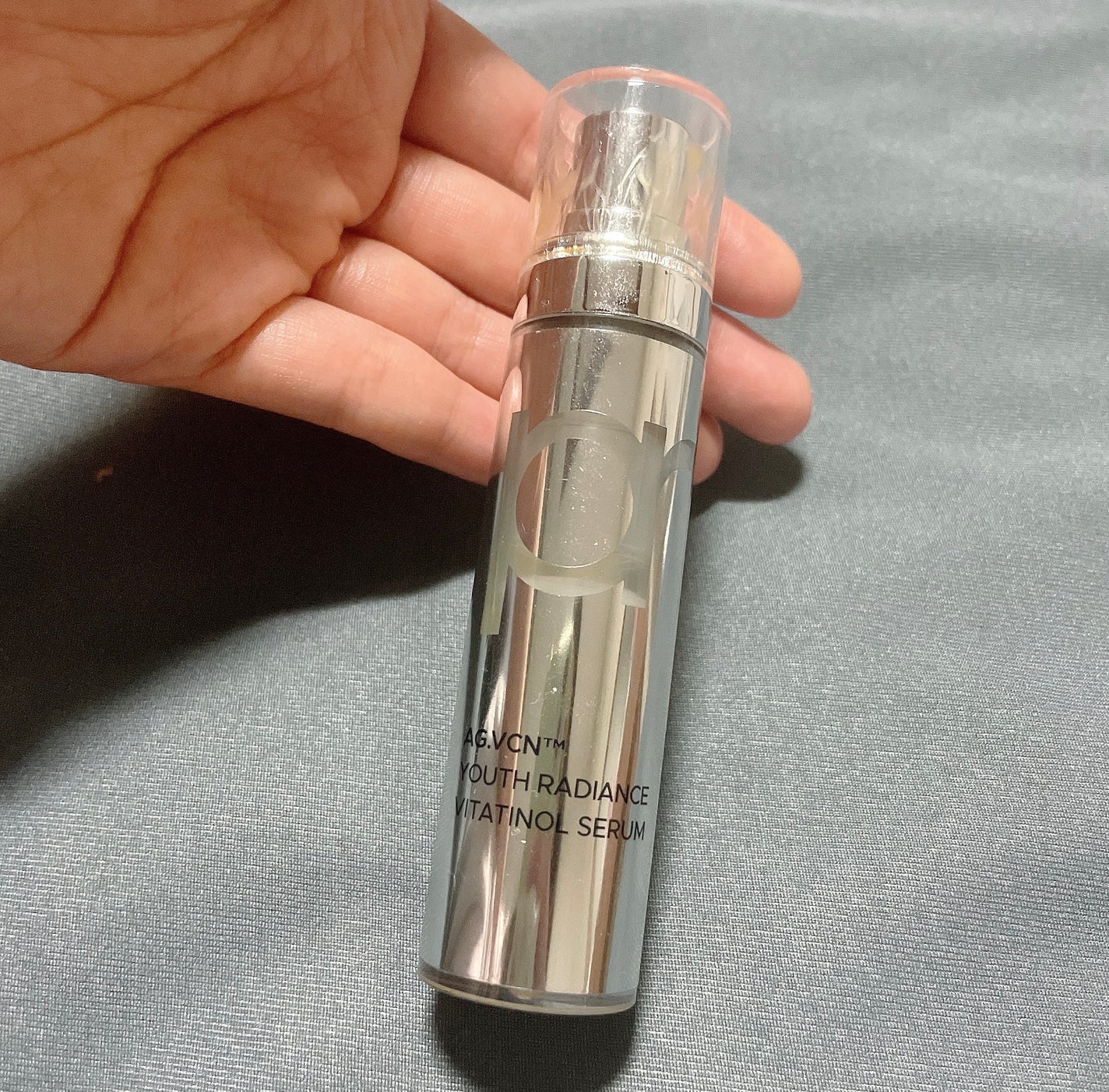 ユース ラディアンス ビタチノール セラム/primera/美容液を使ったクチコミ(1枚目)