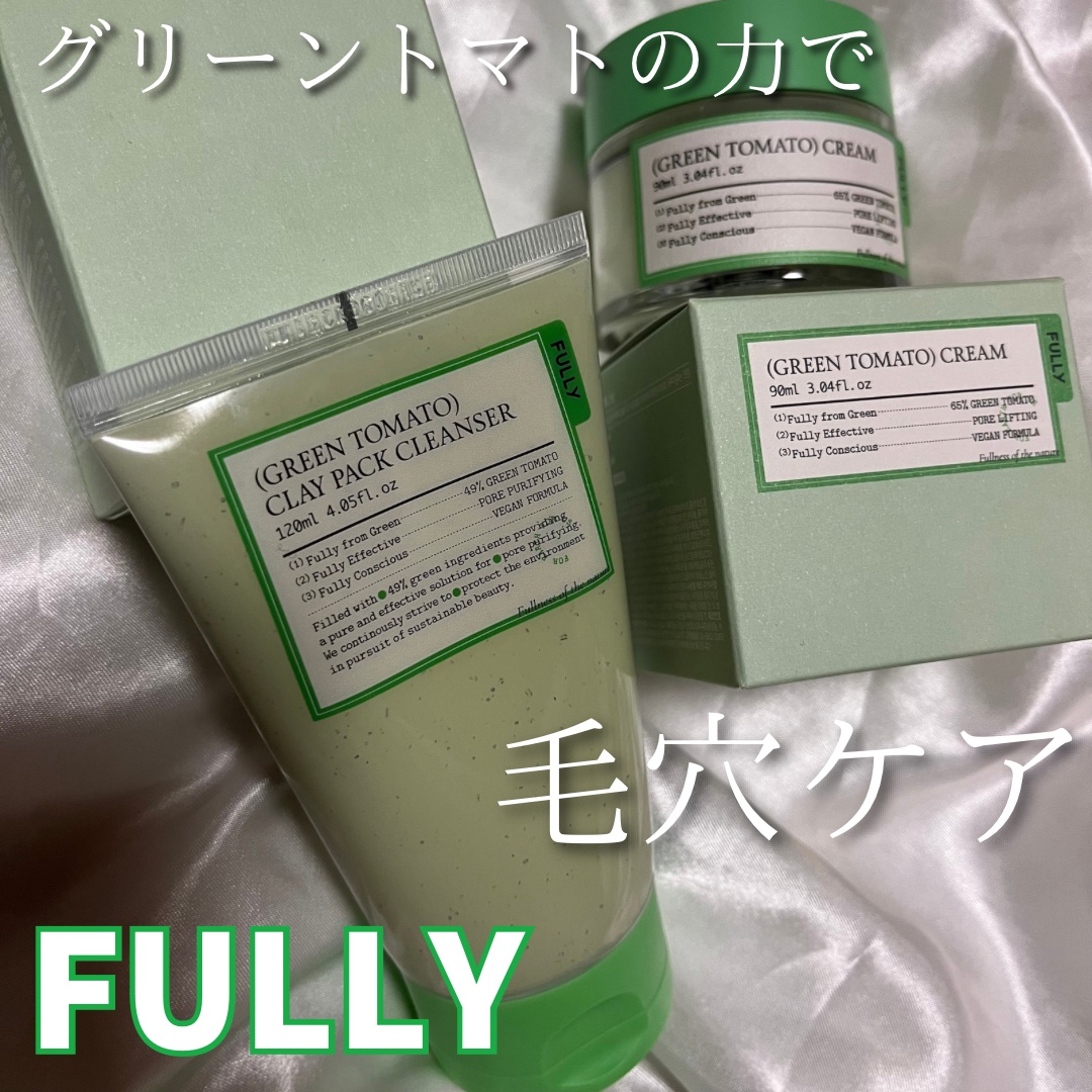 グリーントマトの力で毛穴ケア💚🍅
✂ーーーーーーーーーーーーーーーーーーーー

FULLY
グリーントマトクレイパッククレンザー
グリーントマトクリーム

────────────

#PR

────────────

毛穴の中の老廃