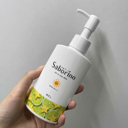 おはようるおいミルク UV HC/サボリーノ/オールインワン化粧品を使ったクチコミ(3枚目)