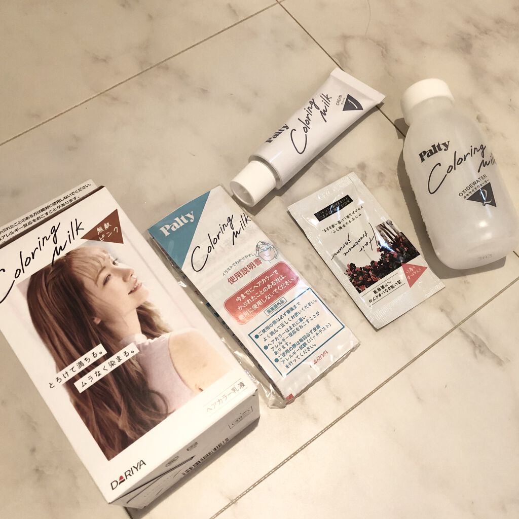 カラーリングミルク【旧】 無敵ピンク/パルティ/ヘアカラーを使ったクチコミ（3枚目）