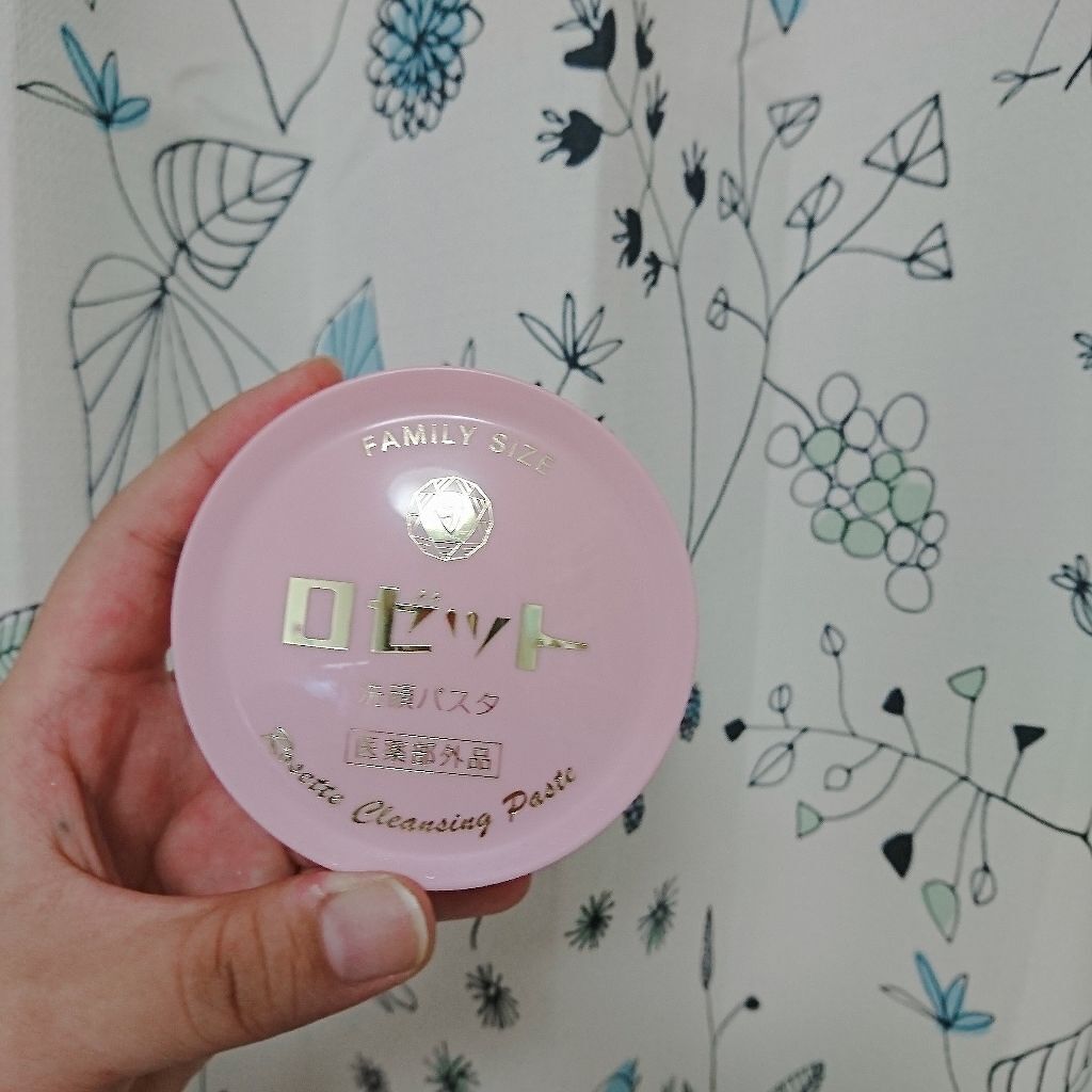 ロゼット 洗顔パスタ　普通肌/ロゼット/洗顔フォームを使ったクチコミ（1枚目）