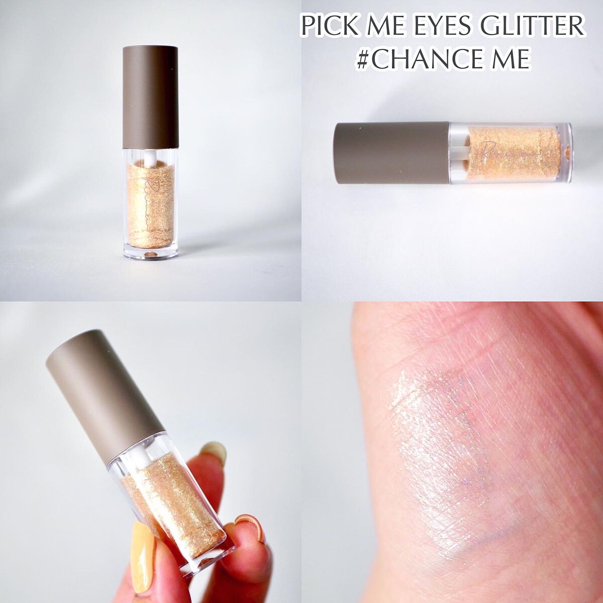 クリスマスコレクション/Ririmew/メイクアップキットを使ったクチコミ(4枚目)