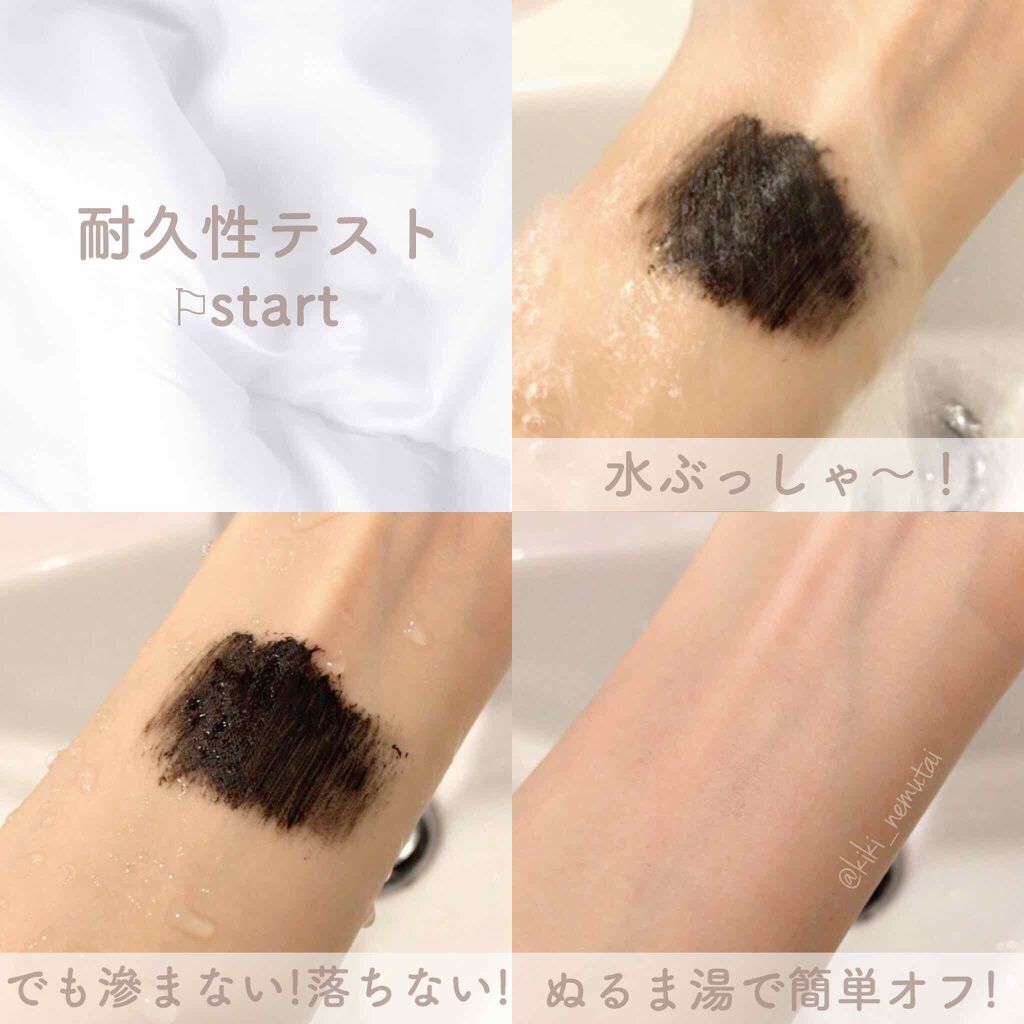 ããŒãã§ã¯ããšã¯ã¹ãã³ã·ã§ã³ ãã¹ã«ã©/D-UP/ãã¹ã«ã©ã䜿ã£ãã¯ãã³ãïŒ4æç®ïŒ