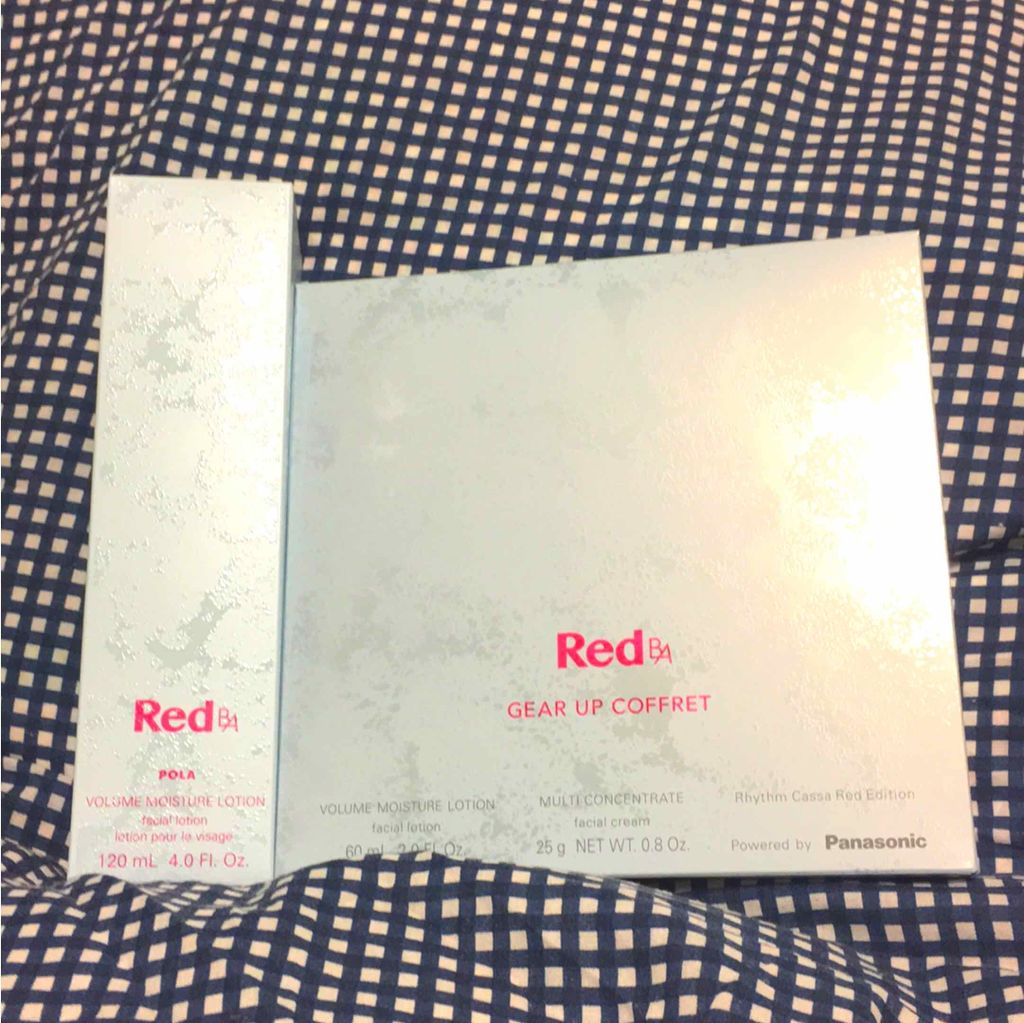 Red BA ギアアップコフレ/Red B.A/スキンケアキットを使ったクチコミ（2枚目）