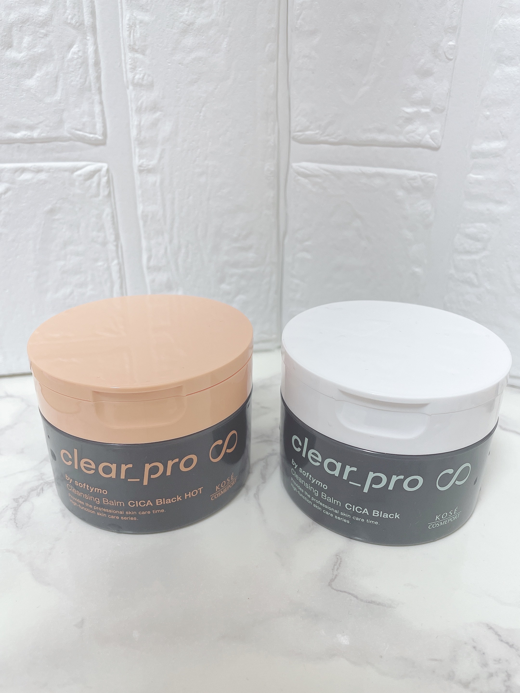 ソフティモ クリアプロ クレンジングバーム CICAブラック ホット/ソフティモ/クレンジングバームを使ったクチコミ（3枚目）