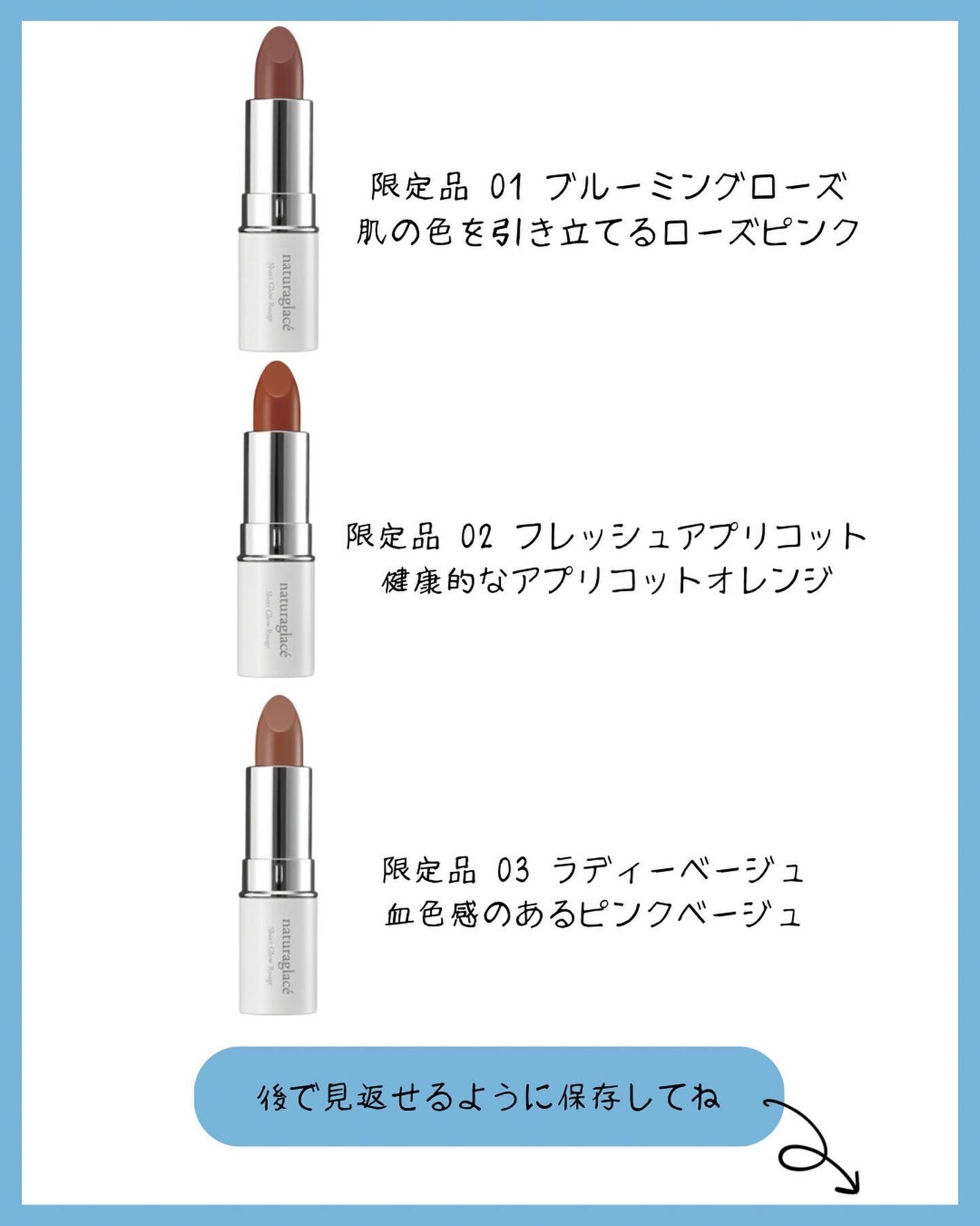 みなみ🌸 on LIPS 「…………………………………………………………………他の投稿はこ..」(6枚目)