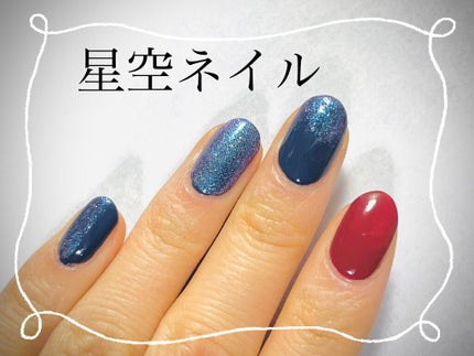 カラフルネイルズ/キャンメイク/マニキュアを使ったクチコミ(1枚目)