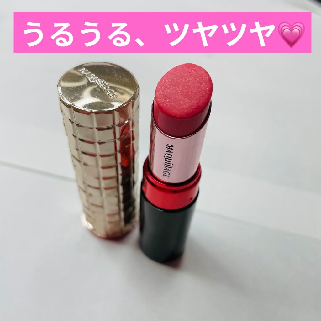ドラマティックルージュ/マキアージュ/口紅を使ったクチコミ(1枚目)