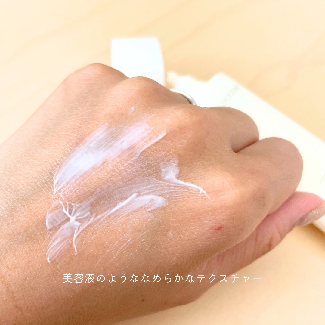 ディセンシア フローレス UVプロテクター/DECENCIA/日焼け止めローションを使ったクチコミ（2枚目）