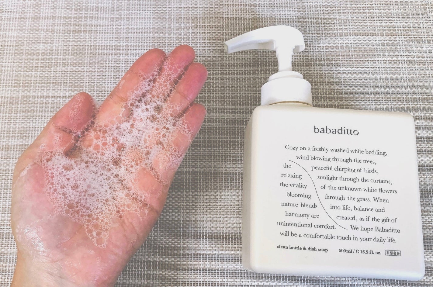 きれいな哺乳瓶&キッチン洗剤/babaditto/その他を使ったクチコミ(5枚目)