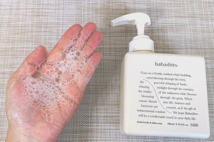きれいな哺乳瓶&キッチン洗剤/babaditto/その他を使ったクチコミ(5枚目)