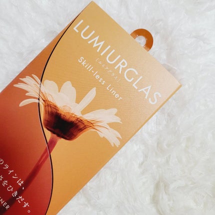 スキルレスライナー/LUMIURGLAS/リキッドアイライナーを使ったクチコミ(4枚目)